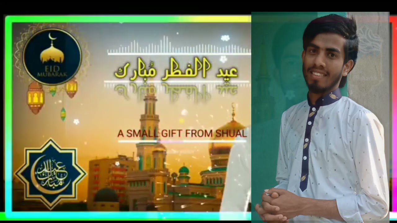 Eid-UL-Fitr || Eid Mubarak 😍 to all of you ❤️❤️😍