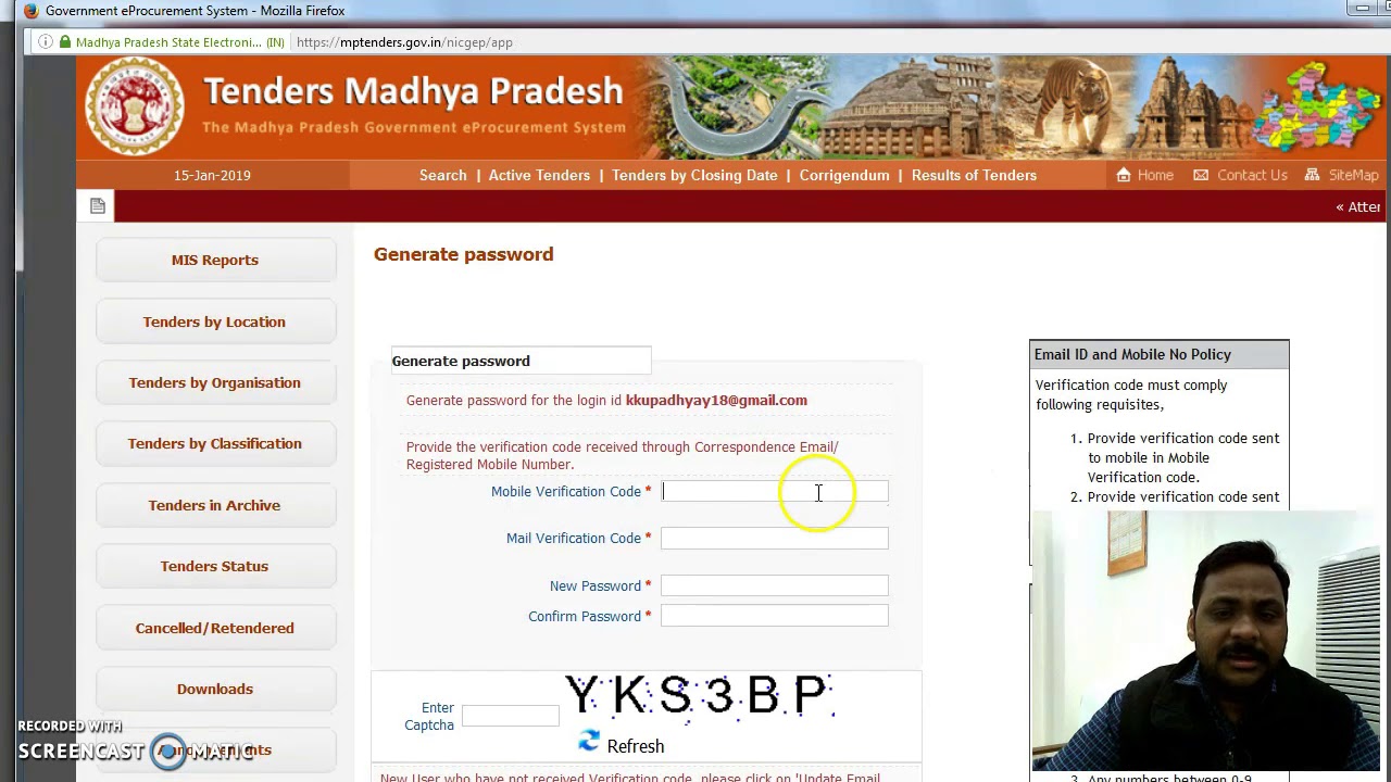 How to Generate Password Of Mp Tender login ID