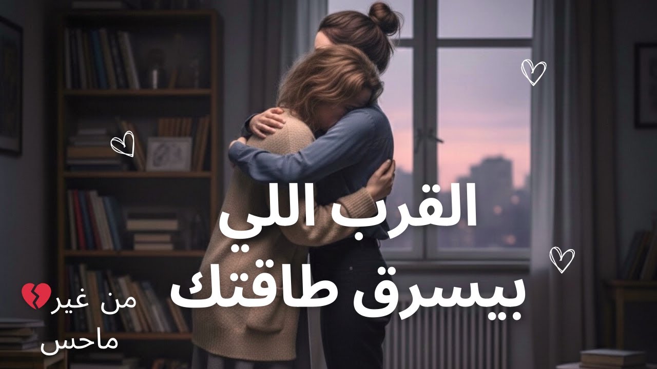 رصيدي البنكي اتسرق .. ومش من البنك