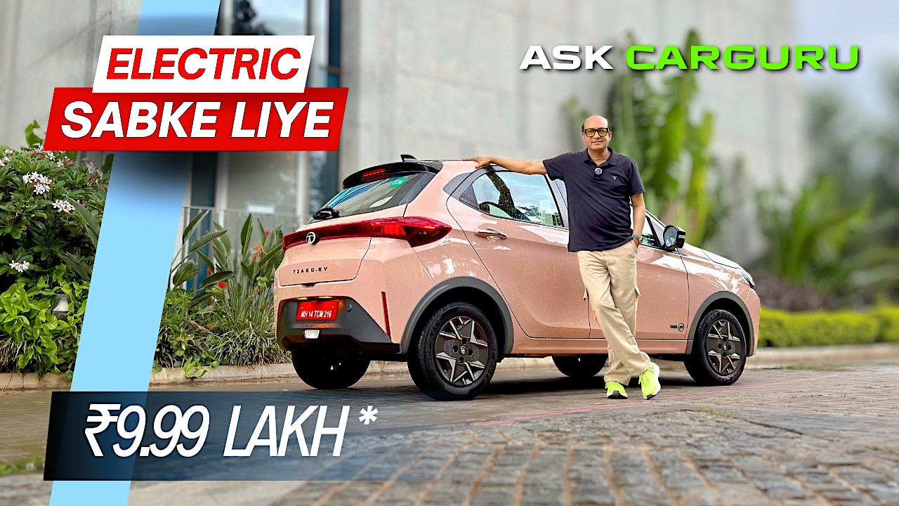 Value for money Or loss? 🇮🇳 नई Tata Tiago EV, Drive & Range 🔥 Ask CARGURU