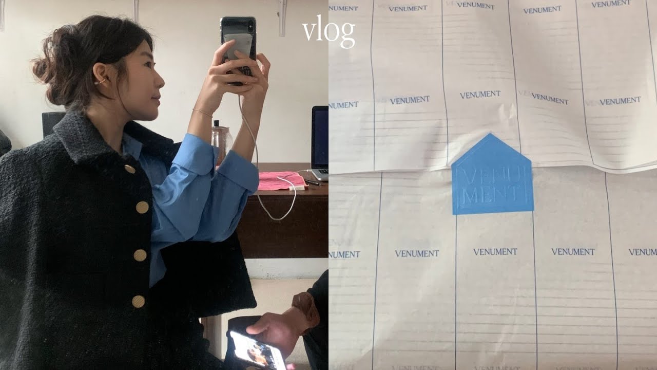 (eng.) VLOG 4월 브이로그. 마지막 출근길과 잠시 백수 라이프. #vlog