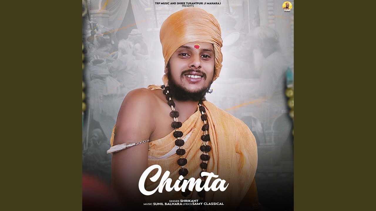 Chimta