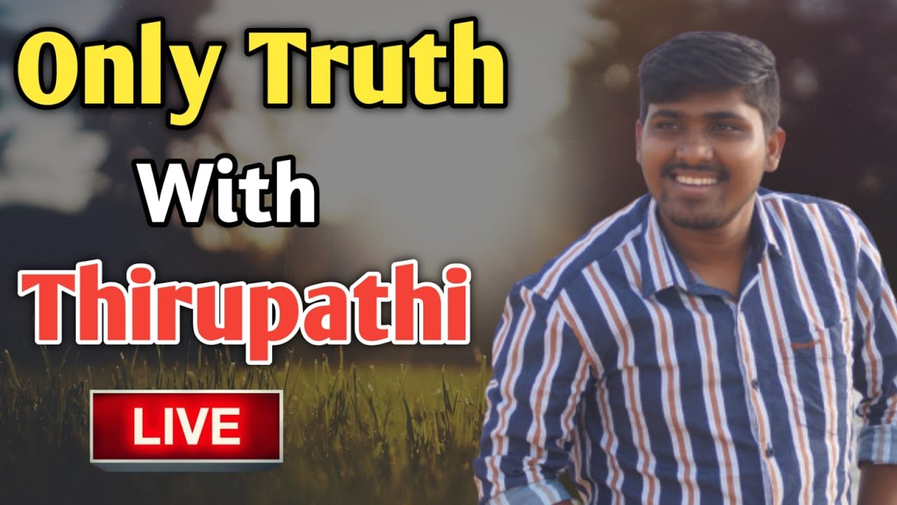 LIVE : Morning Updates With Only Truth With Thirupathi || KCR || Thirupathi Official