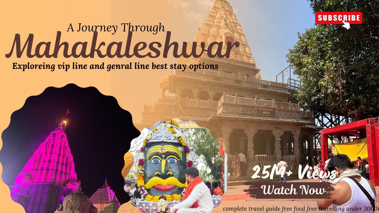 Ujjain Mahakaleshwar Temple Vlog | VIP vs General Line | Budget Stay, Free Bhojan & Travel Guide Ep1