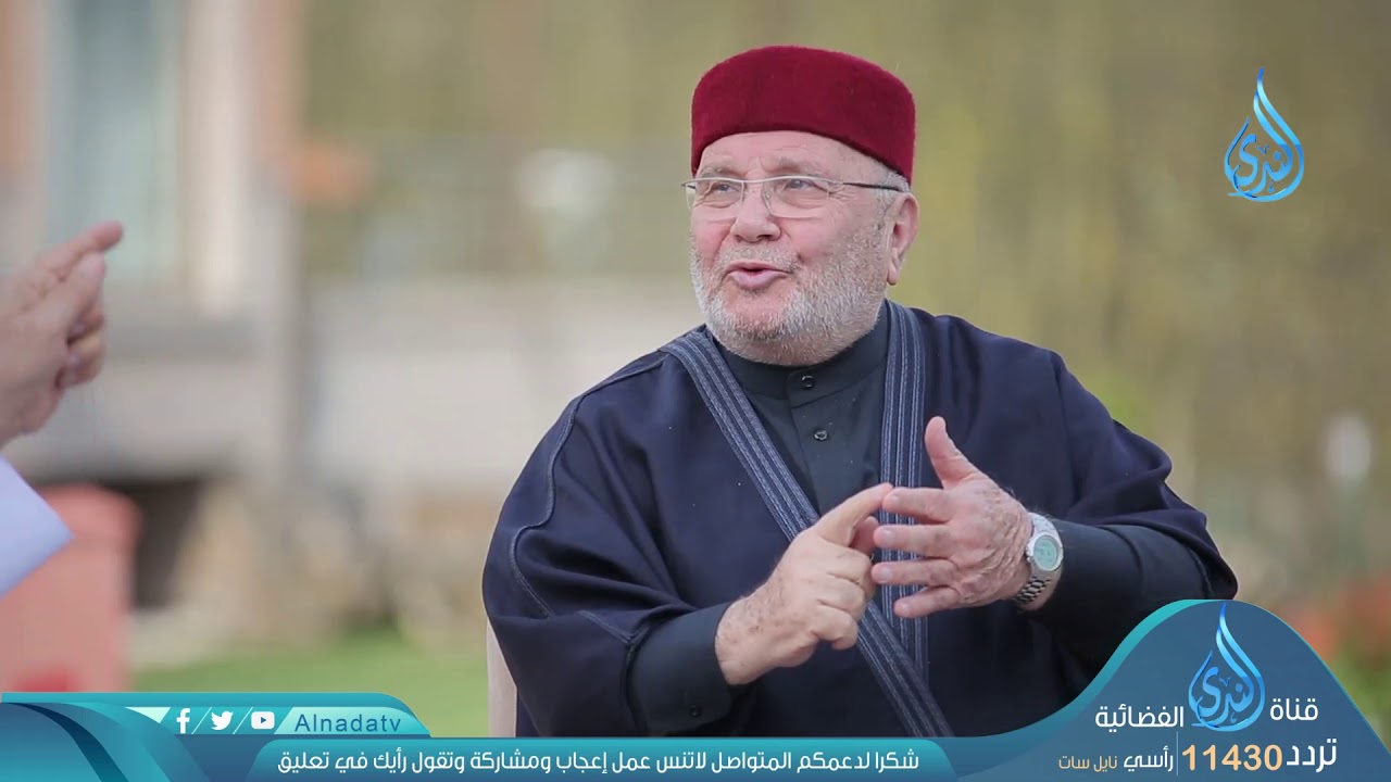 الأمن في الاسلام | ح 13|  دينا قيما الجزء الثاني | الشيخ عمر عبد الكافي والشيخ محمد راتب النابلسي