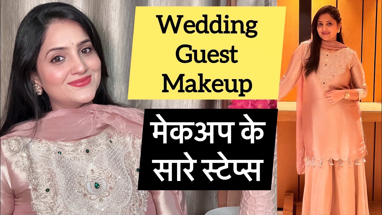 Wedding Guest Makeup Tutorial/ Makeup Tutorial for Beginners #makeup 