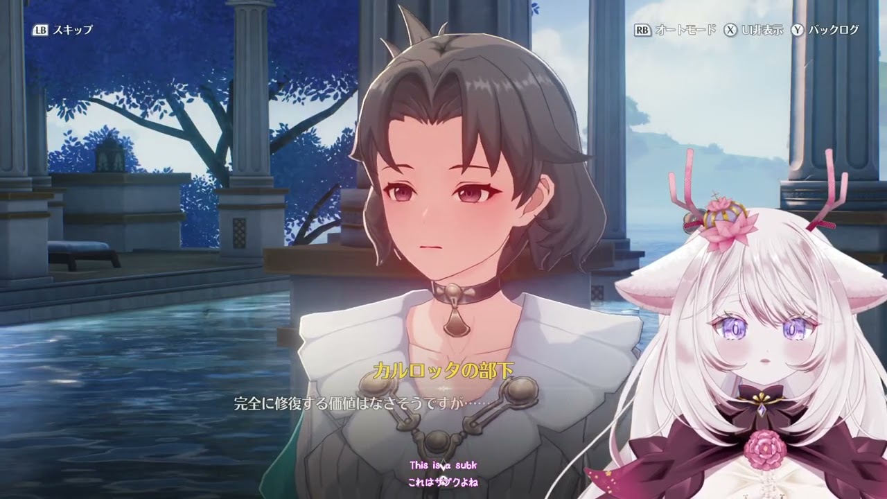 #3 【鳴潮】武器欲しい！