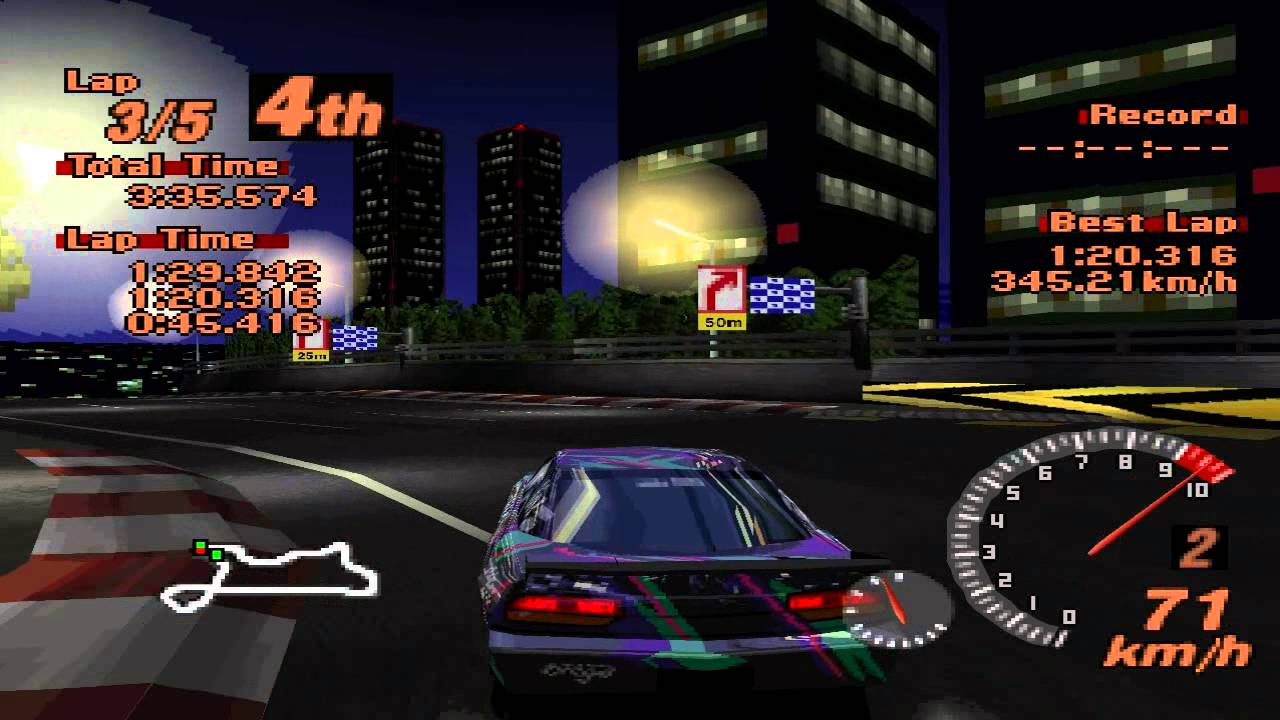 Gran Turismo 2 - Special Stage Route 5 - HKS DRAG 180SX - ePSXe 1.8.0