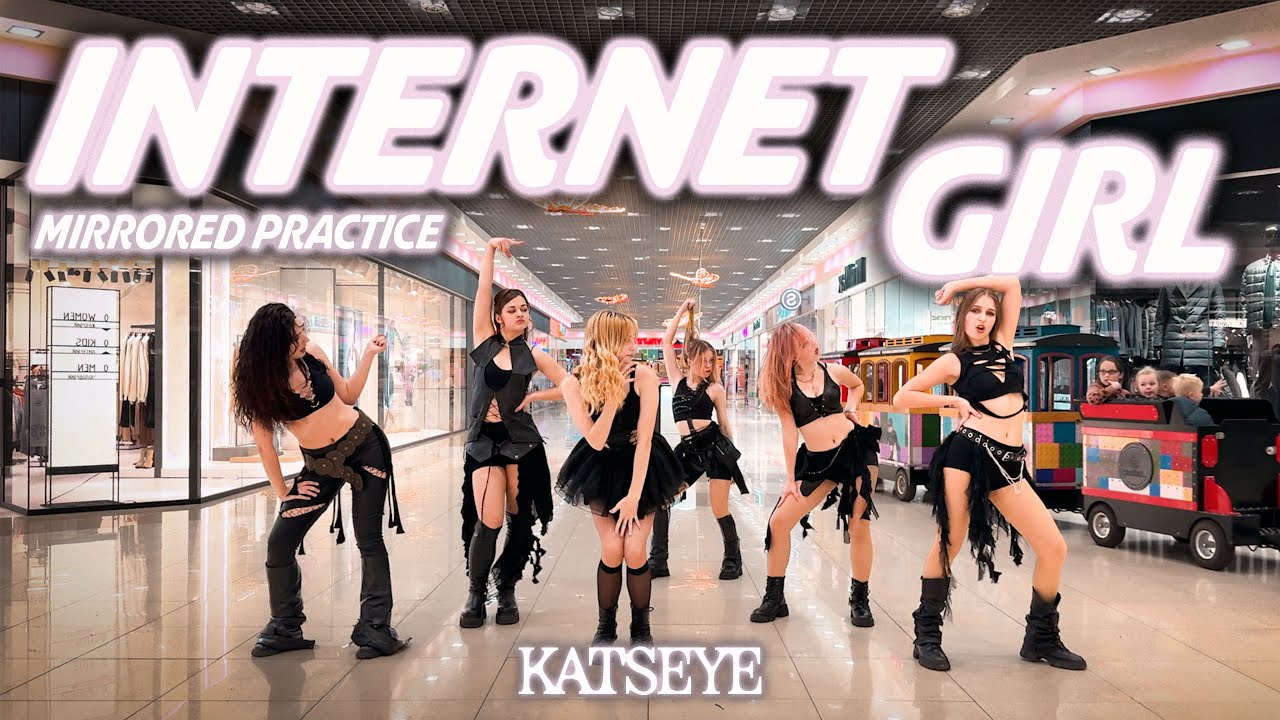 [ТАНЕЦ ОТРАЖАЕТСЯ] KATSEYE - INTERNET GIRL от [WHITE MOON]