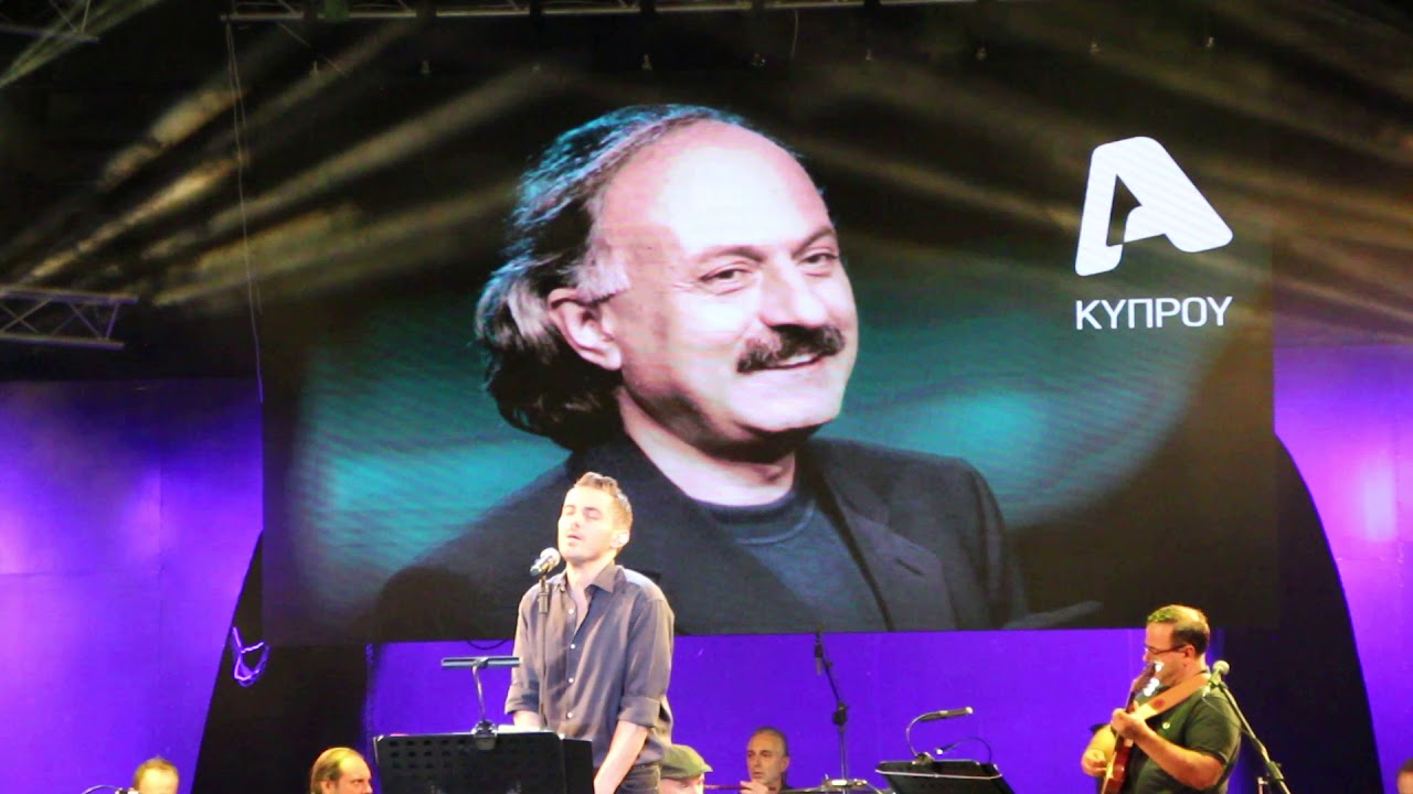 Michael Hadjigiannis - Tin Ellada Agapo - LIVE in Limassol - 05/10/2018 [10 Years Marios Tokas]