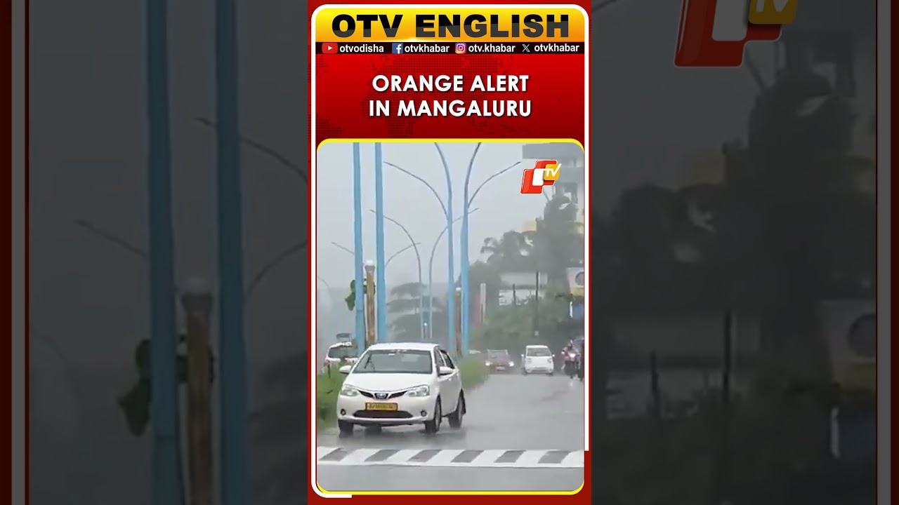 Heavy Rain Causes Waterlogging In Mangaluru, Orange Alert Issued