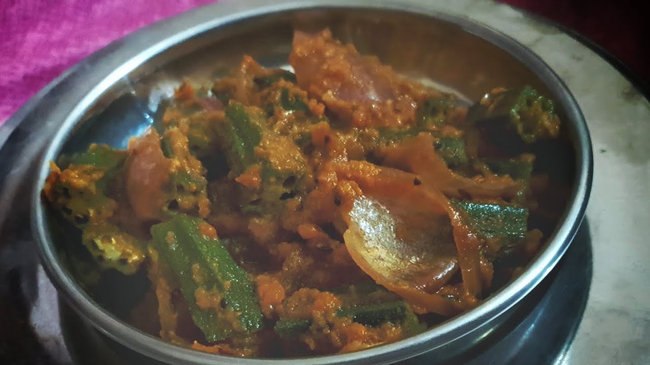 Bhindi Do Pyaza #cookingvideo #cooking channel #घरकाखाना #स्वादिष्टखाना #deshijaika