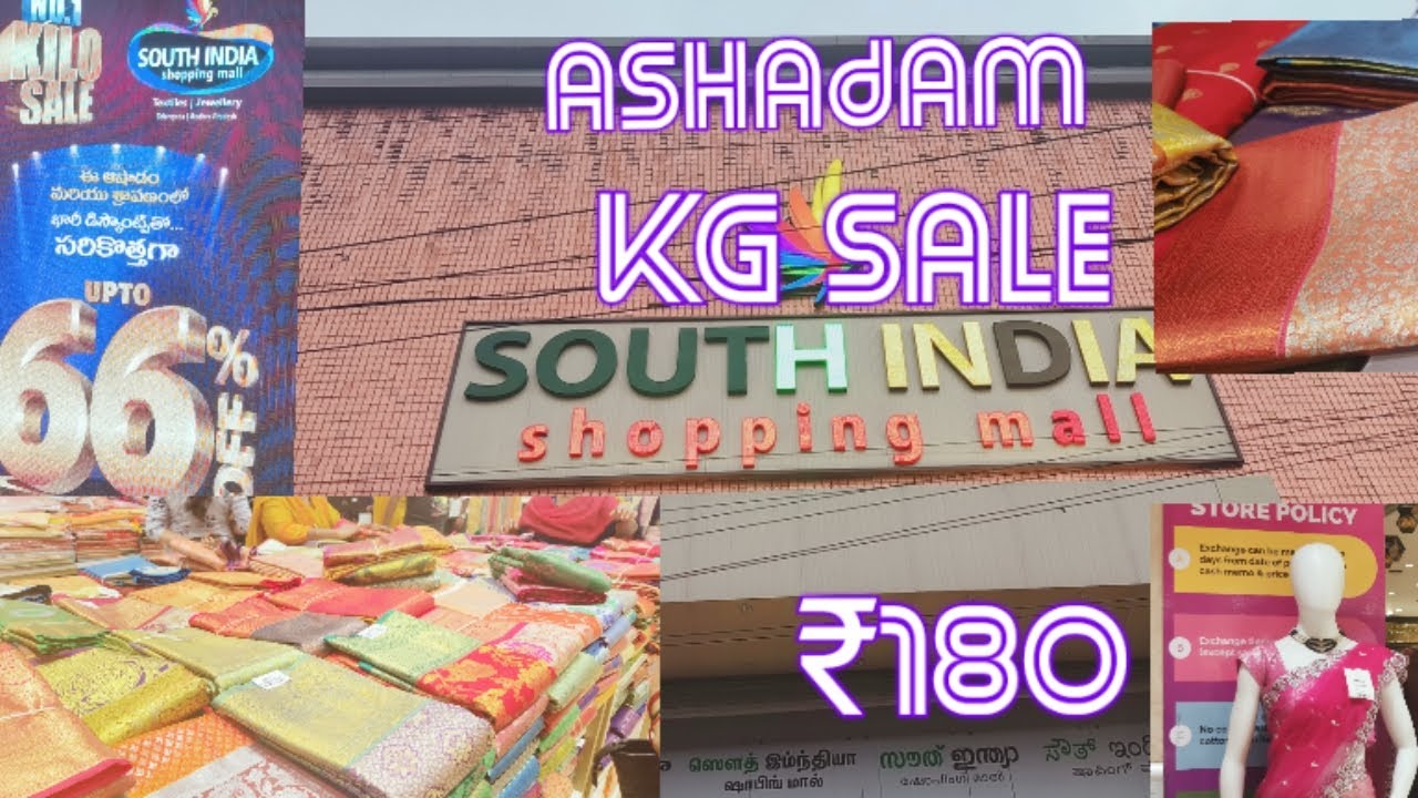 ashadam kg sale in South India shopping mall 👌✨💕🤩#sarees #southindiashoppingmall