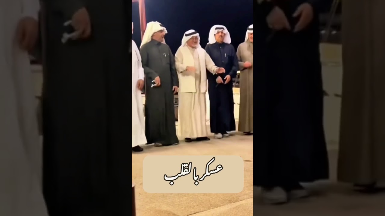 عماد أبو بنية - ليش يالمحبوب
