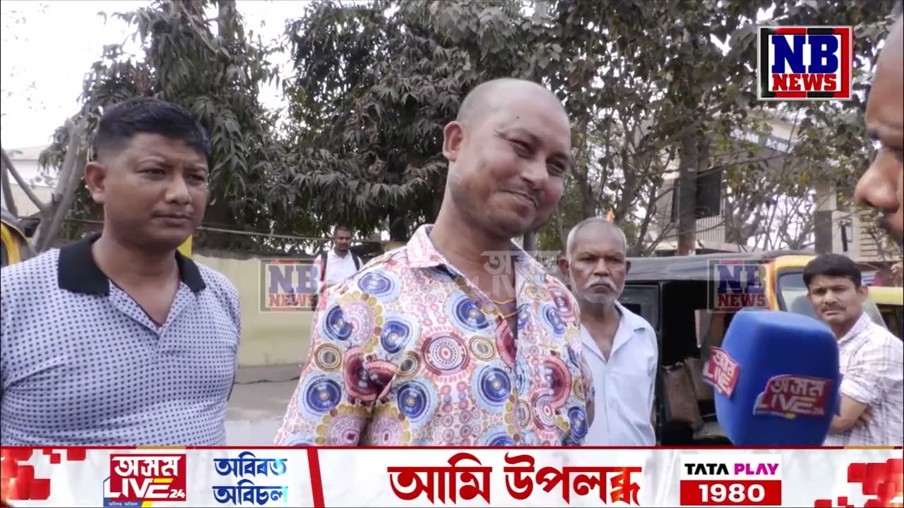 সমাগত নিৰ্বাচনক লৈ কি আশা সাধাৰণ জনতাৰ?