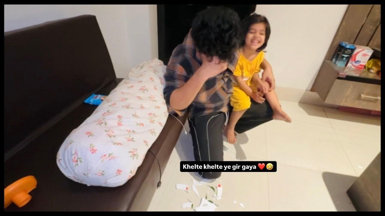 Game khelte khelte game hogaya humara ❤️🤣 || #dailyvlog #youtubeshorts #trending #foryou