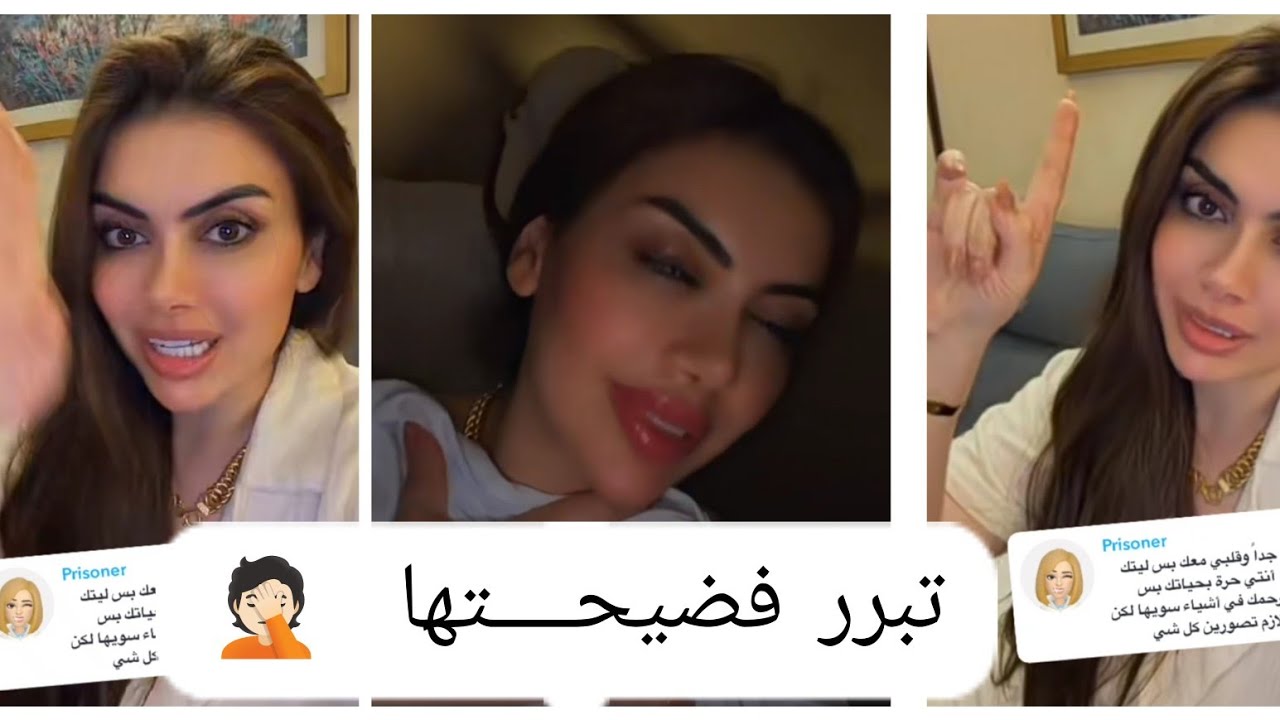 اول تعليق من 