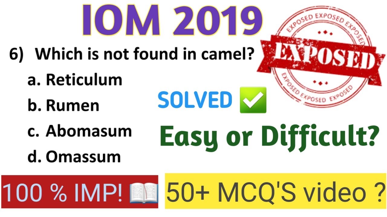 IOM 2076 / IOM 2019 | PART-1 | QAD | Was it tough? | Solved by Nepal-E Class