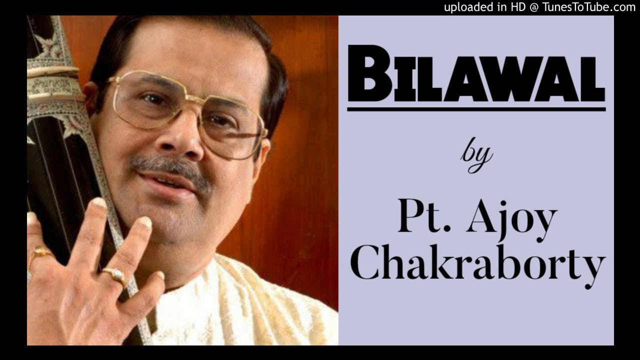 Lec-Dem Bilawal - Pt. Ajoy Chakraborty || Kirpa kije swami ||