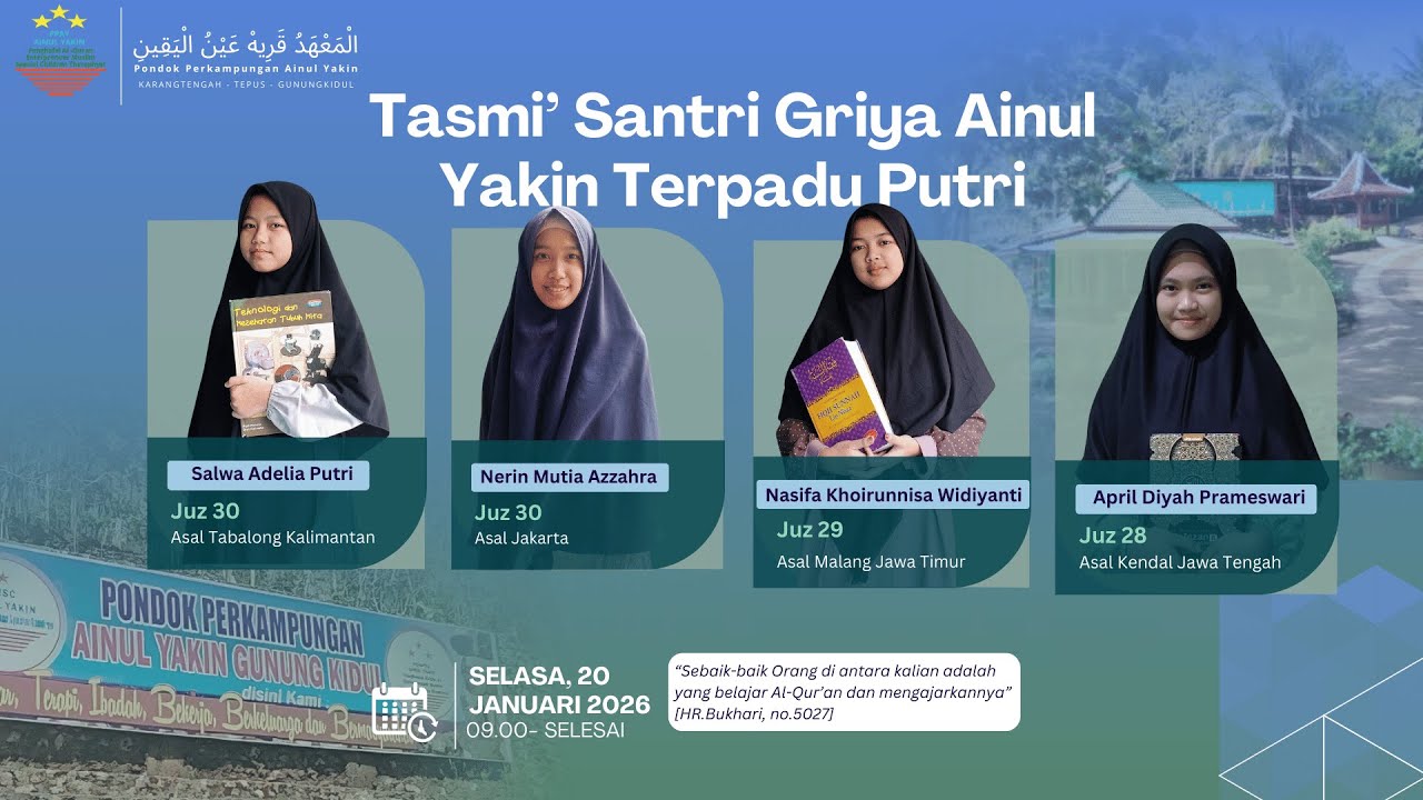 Tasmi' Santri Putri Terpadu