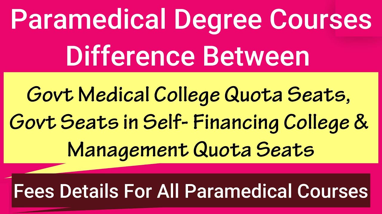 TNParamedicalAdmission 2021|Govt Quota & Self FinancingQuota Seats| Paramedical Courses| FeesDetails