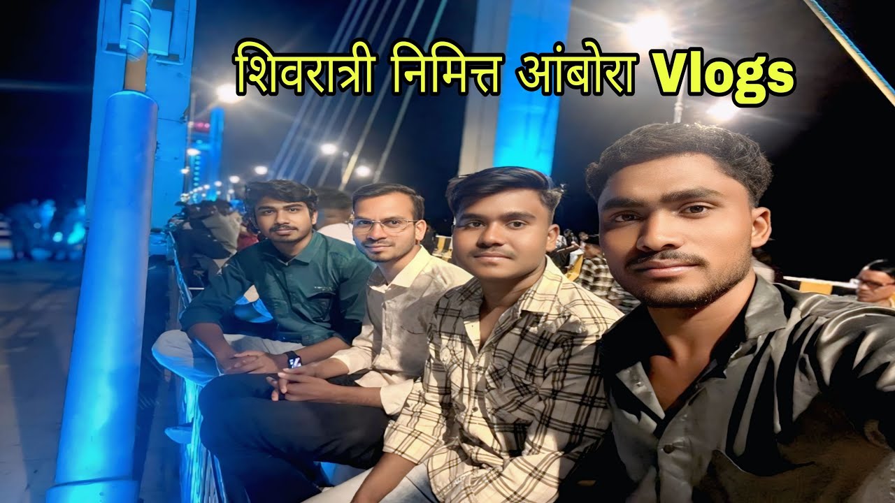 Shivratri special Ambhora vlog  gallery view ambhora  #ambhora  gangaAatri vlog ambhora #viralvideo 
