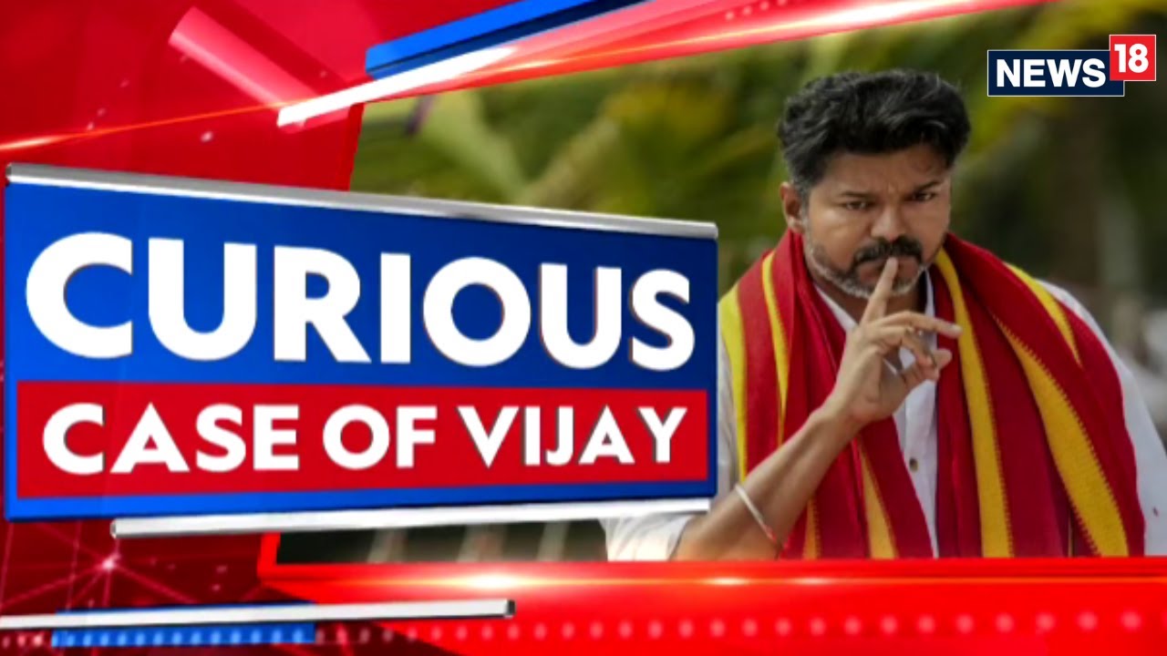 Which Way Will Vijay Lean? Tamil Nadu Politics Heats Up Ahead Of Elections | CBI Questions Vijay