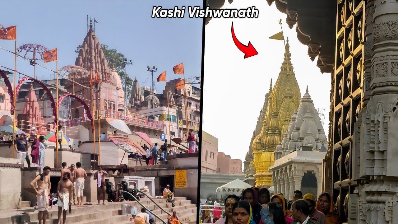 I Visited Shri Kashi Vishwanath Temple 🔱