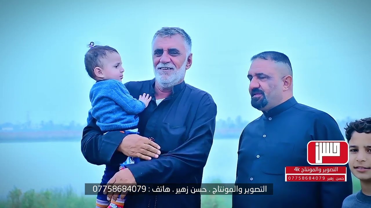عقد قران الحبيب💕ضرغام غائب الحلفي       مبارك لكم 💙 07758684079