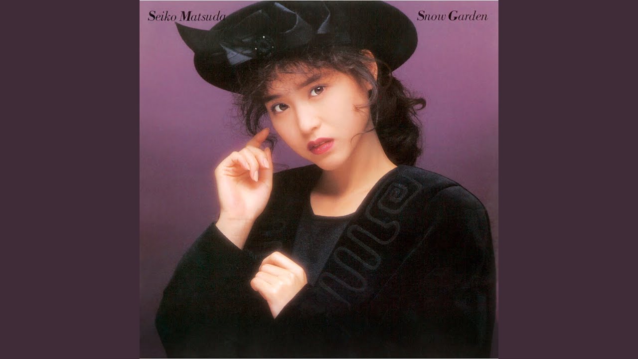 Youseitachi No Tea Party