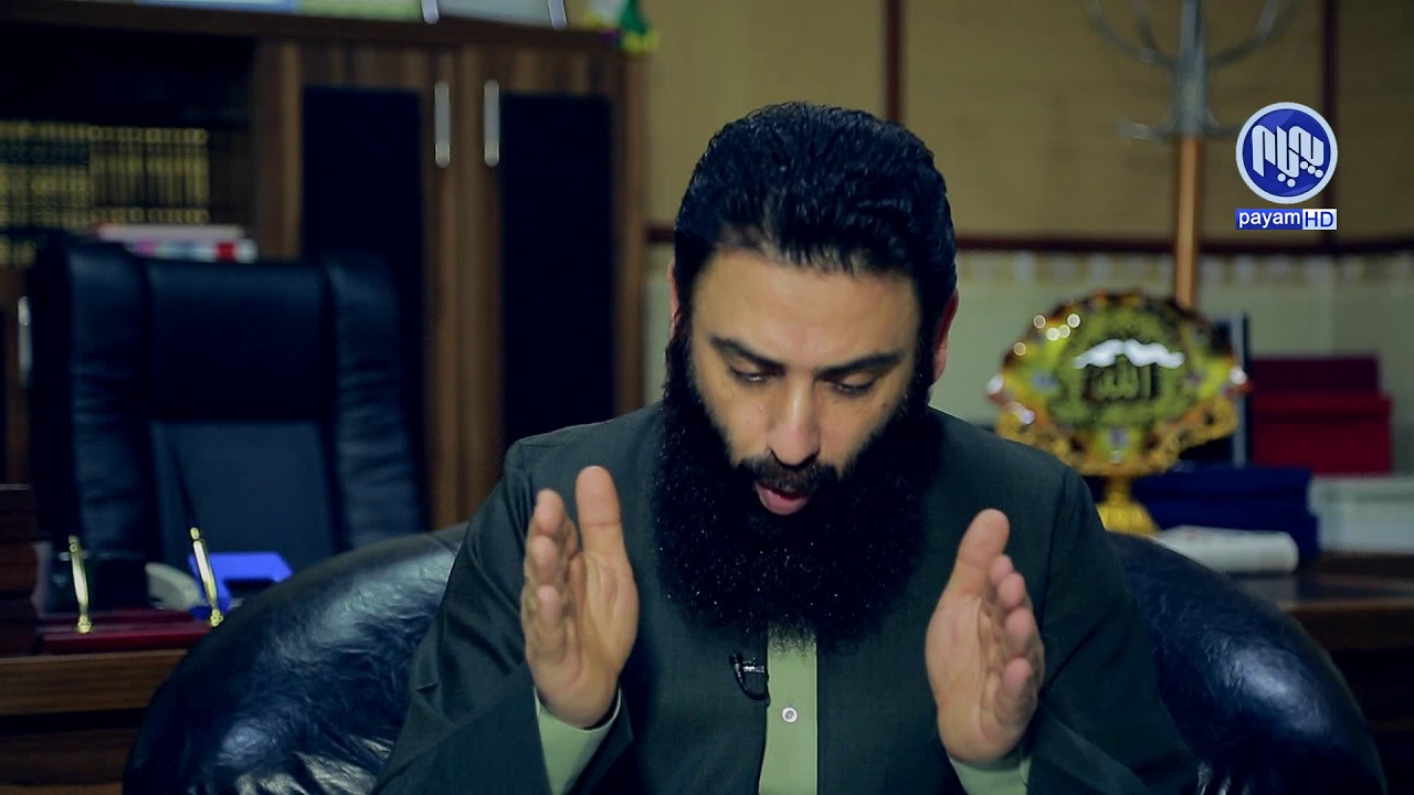 به‌رنامه‌ی شیرین چا - وتنی بسم الله