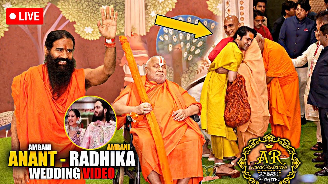 Dhirendra Krishna Shastri, Ramdev, Rambhadracharya | Anant Ambani - Radhika Ambani blessing ceremony