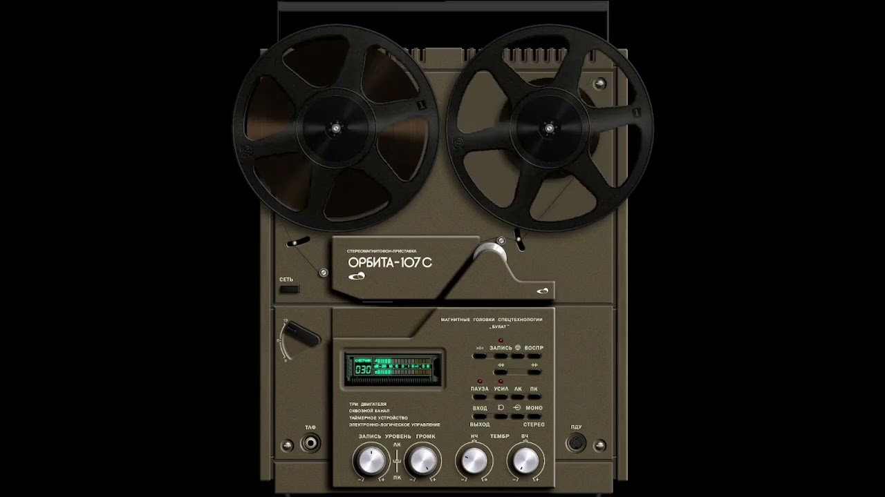 PARTY DISCO MIX