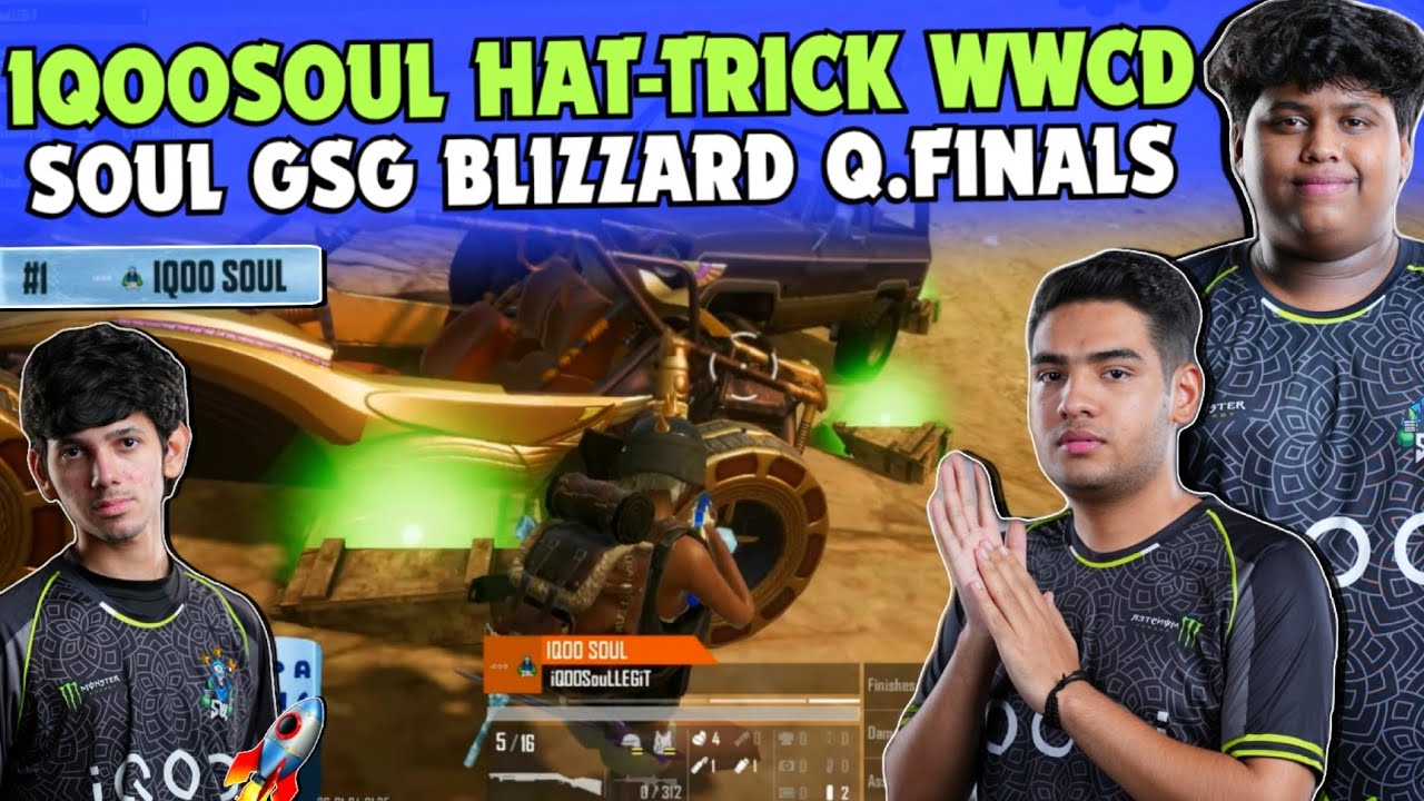 iQOOSouL Hat-trick WWCD in GSG Blizzard Q.Finals✅ Joker MVP🔥 Legit Thunder End Zone 2v5🔥 Team SouL🚀