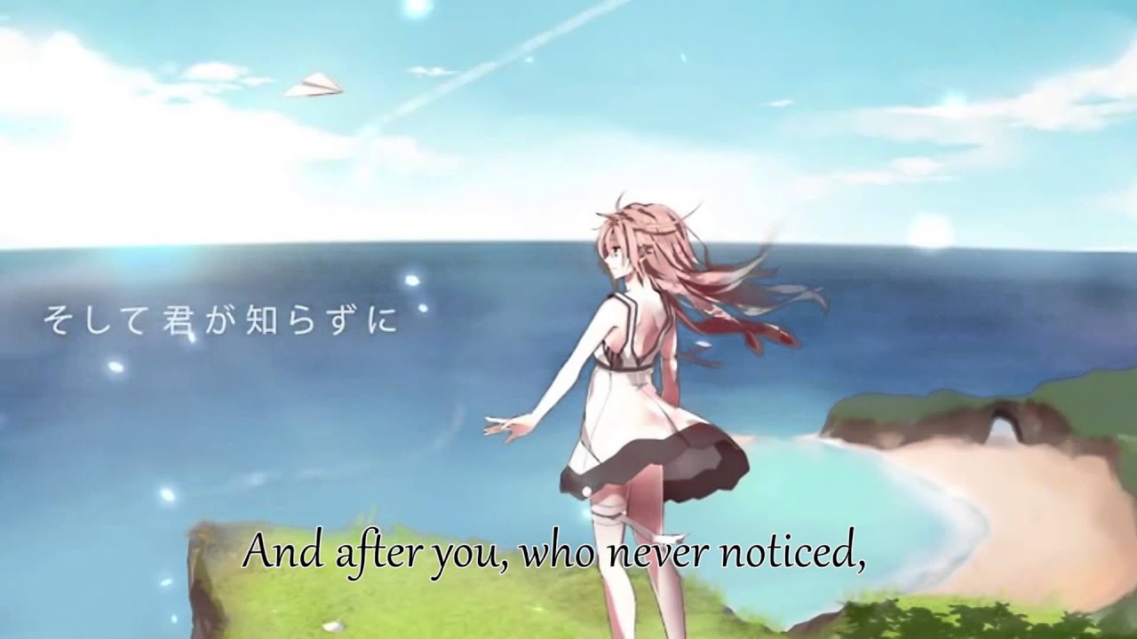 【Zeru】 Earth's Last Confession / Chikyuu Saigo no Kokuhaku wo -Acoustic Ver.- 【歌ってみた】