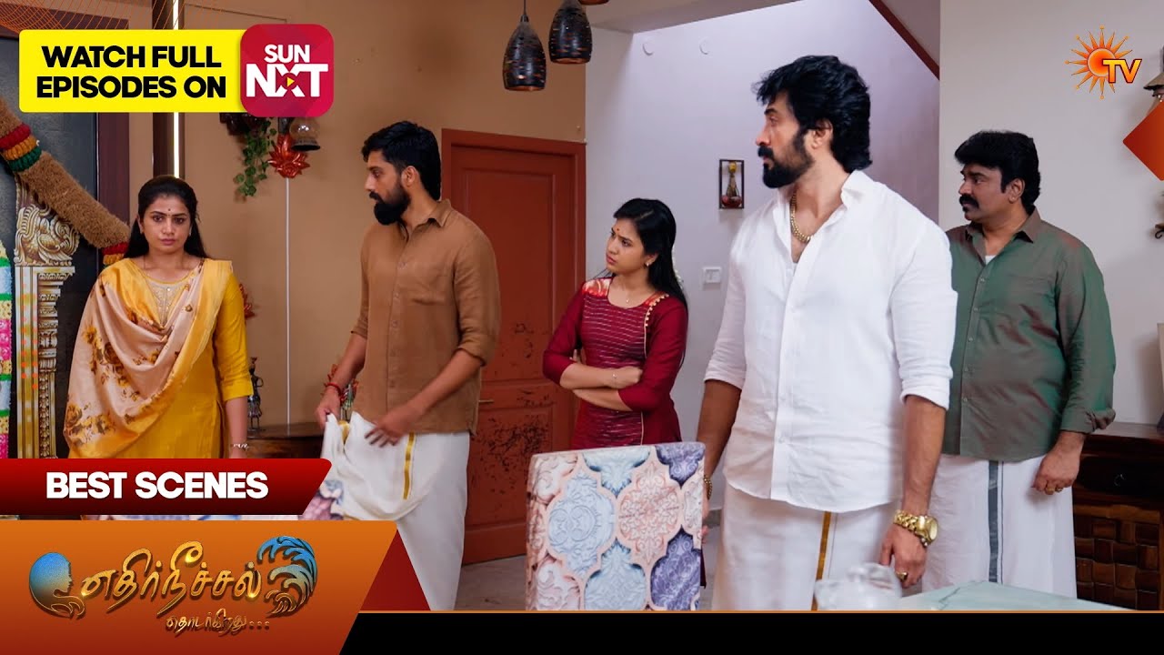 Ethirneechal Thodargiradhu - Best Scenes | 19 Sep 2026 | Tamil Serial | Sun TV