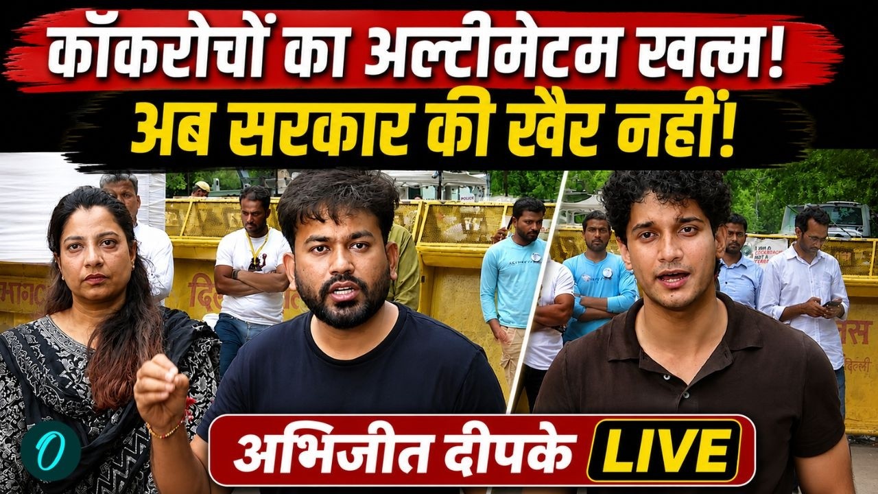 CJP Protest Day 9 LIVE | Abhijeet Dipke Press Conference | Sonam Wangchuk | Jantar Mantar | Delhi