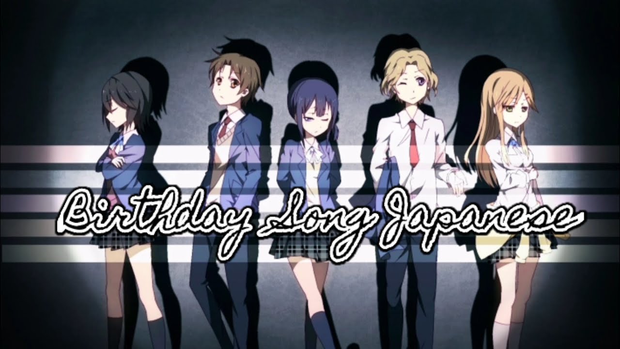 [Nightcore]↬Birthday Song Japanese (switching vocal)