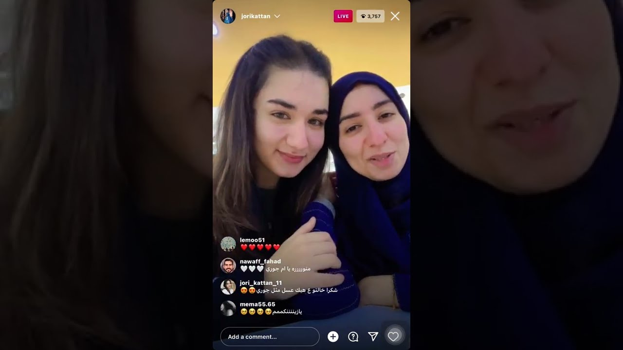لايف جوري قطان مع اهلها