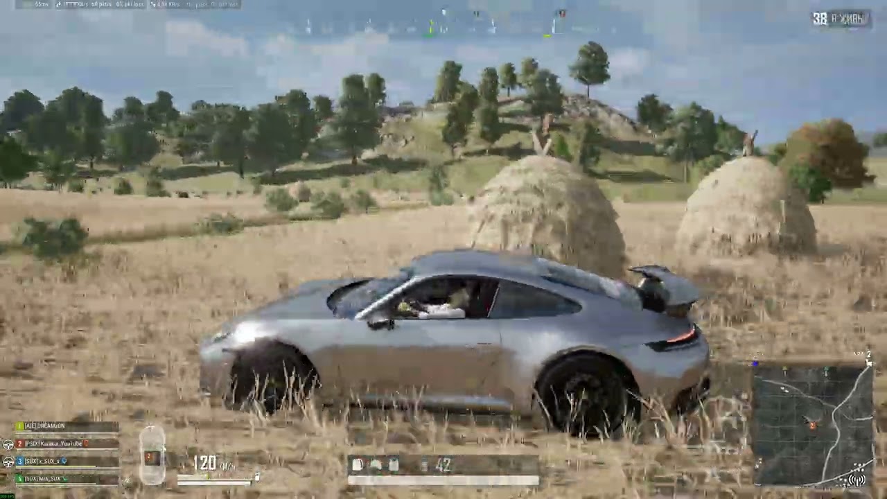 🔴 №1299 EPIC Squad / GeForce RTX 4090 / PUBG 2K