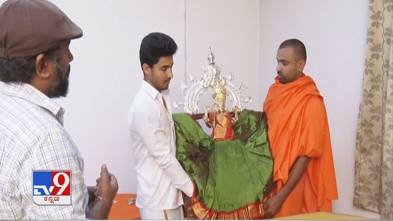 Tv9 Heegu Unte | Miracels Of Hangarahalli Sri Vidya Chowdeshwari Temple