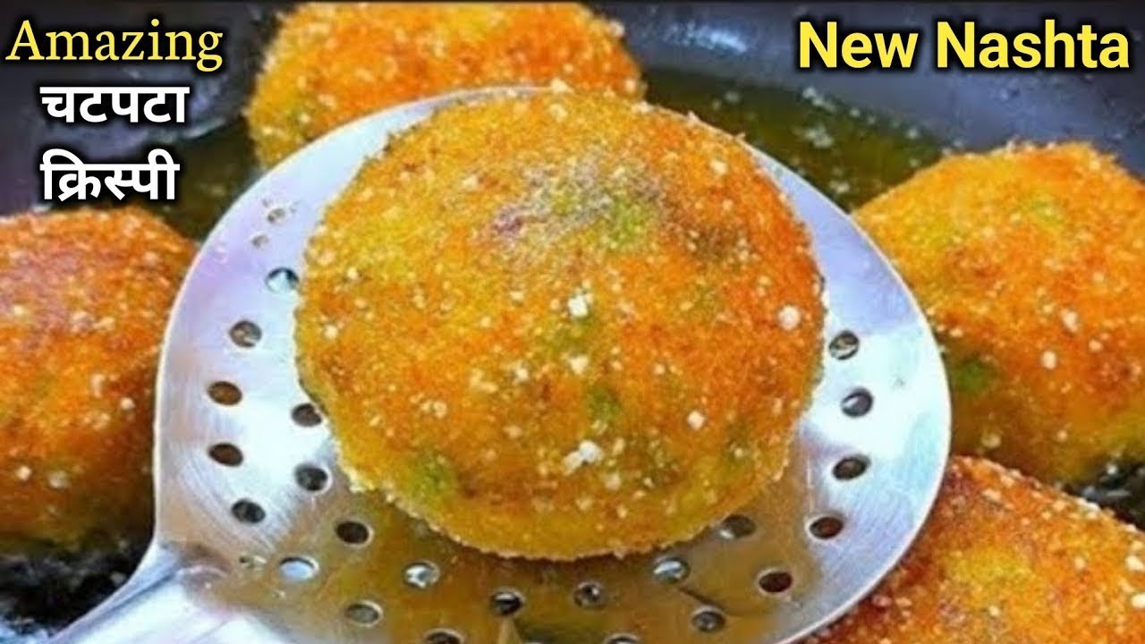 केवल1कच्चे आलू  से बना गरमा गरम  सुपर सॉफ्ट नाश्ता जो भी खाए खाता ही जाए|Breakfast Recipes|Breakfast