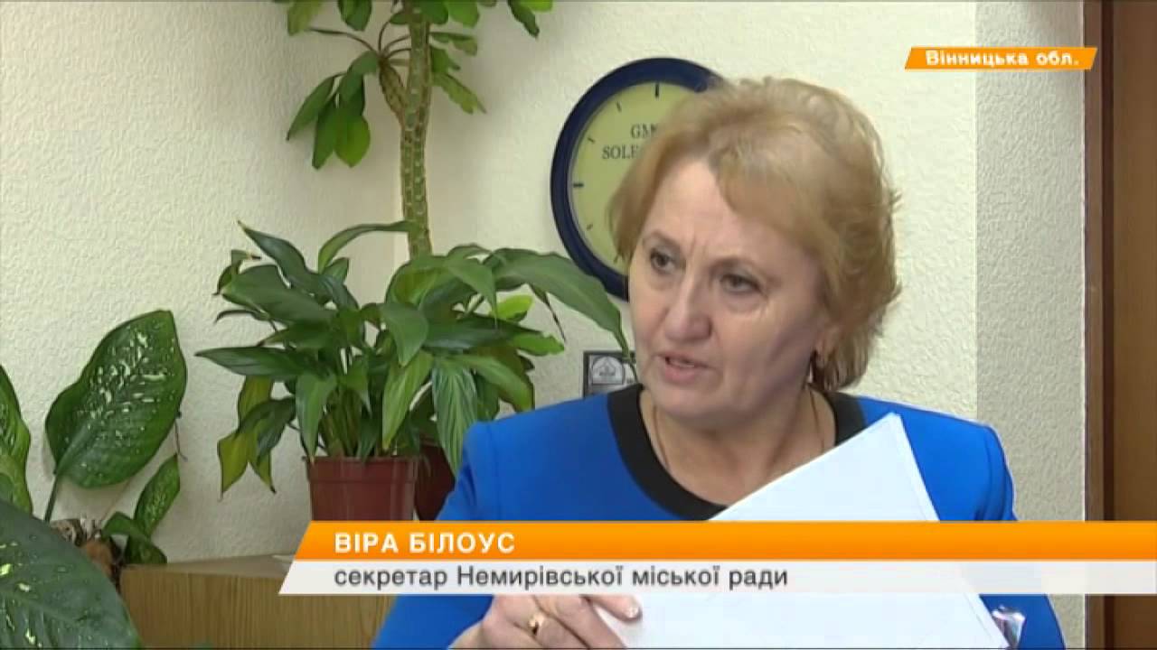 В Немирове жители жалуются на аварийный мост
