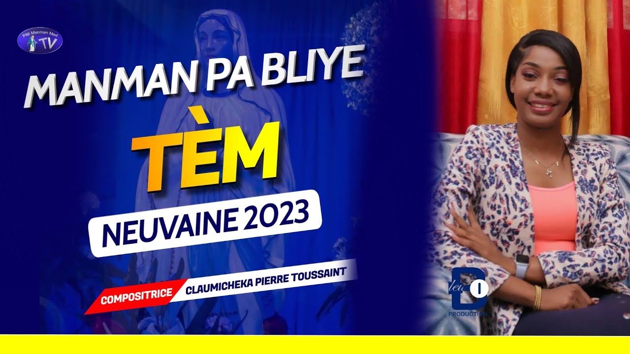 VIDEO OFFICIELLE IMMACULEE 2023 - 