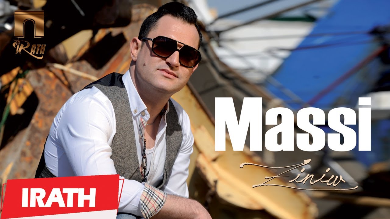 MASSI- ZINIW - Officiel Audio- ماسي