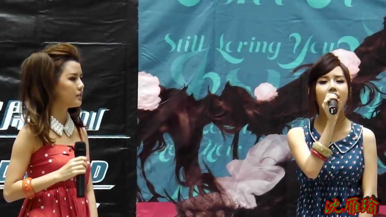 2011/12/10 By2簽唱會 ~ 不是故意 , 看不見