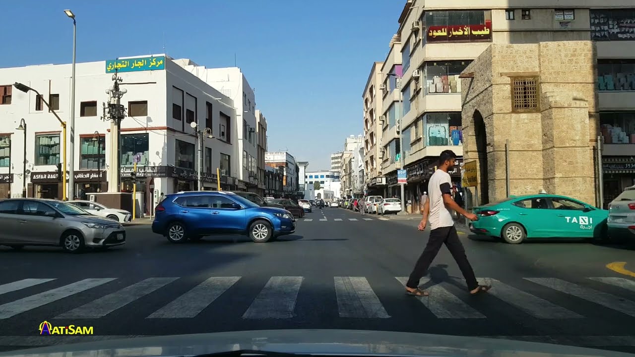 Al Balad, Jeddah