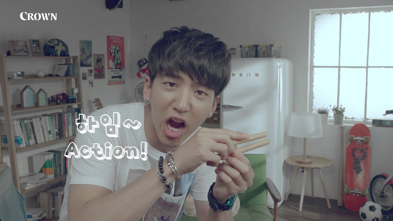 크라운제과 하임 VIRAL광고(모델: B1A4바로)아이스하임