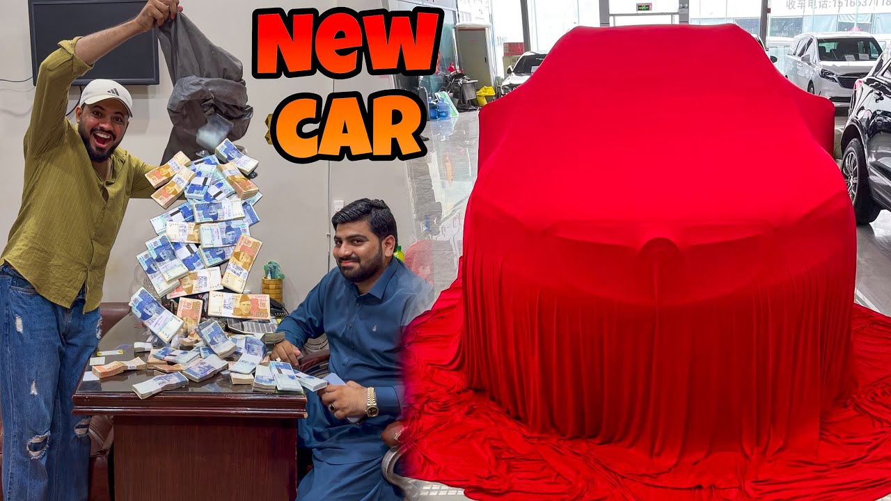 ALHAMDULILLAH MEW CAR LE LI 😱 || ANAS BHAI NY PESO KI BARISH KR DI 😱 || 