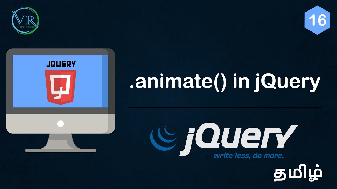 animate() method in jQuery in Tamil